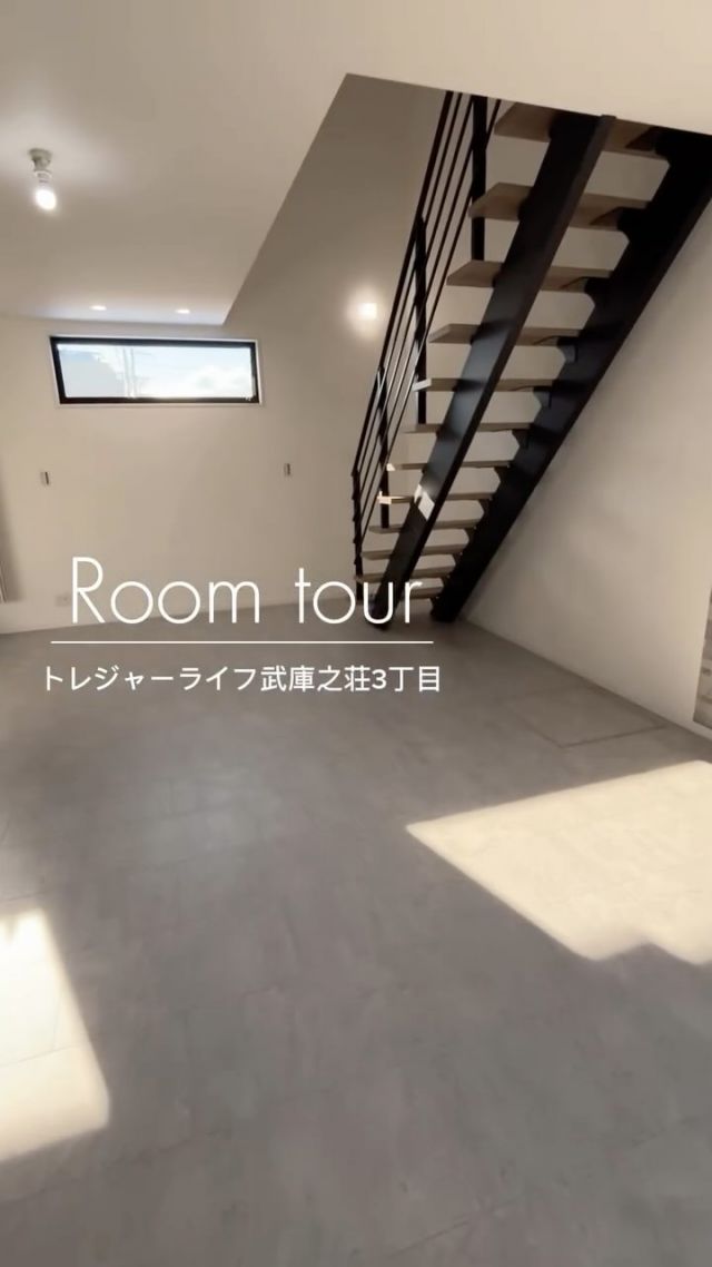 ▼Room tour🎞️
⠀
モノトーンの内装がおしゃれな
ナチュラルモダンのお家
うれしい太陽光発電付です🍁
⠀
＿＿＿＿＿＿＿＿＿＿＿＿＿＿＿＿＿＿＿＿＿

「one＆onlyな家づくり」
ワンオンは兵庫県尼崎市を中心に
西宮市　伊丹市　大阪府池田市など
阪神間エリアで新築住宅の
企画・設計・販売をしています

建売でも叶う こだわりの住まい
尼崎周辺で住宅購入をご検討の方は
お気軽にお問い合わせください😊

■物件情報や資料請求はプロフィールURLのHPより✅
■Mail：contact@oneon-co.jp
■Tel：0120-012-780
＿＿＿＿＿＿＿＿＿＿＿＿＿＿＿＿＿＿＿＿＿

#新築一戸建て #建売住宅#スケルトン階段 #屋上庭園 #家づくりのアドバイス #家づくりのヒント #家づくり検討中 #理想の住まい #建売に見えない建売 #家づくり計画中の人と繋がりたい #新築計画中の人と繋がりたい #屋上庭園のある家 #兵庫県新築 #尼崎市新築 #西宮市新築 #伊丹市新築 #武庫之荘新築